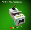 PM-C13 Mug heat transfer machine 